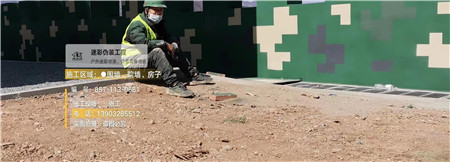 九龙坡迷彩漆,喷涂设备 荒漠迷彩车漆_隐身装备设施